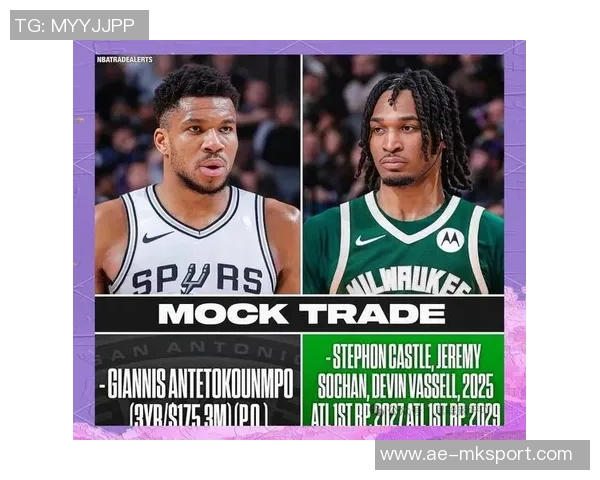 字母哥回应交易传闻称未关注相关报道并无意加盟尼克斯